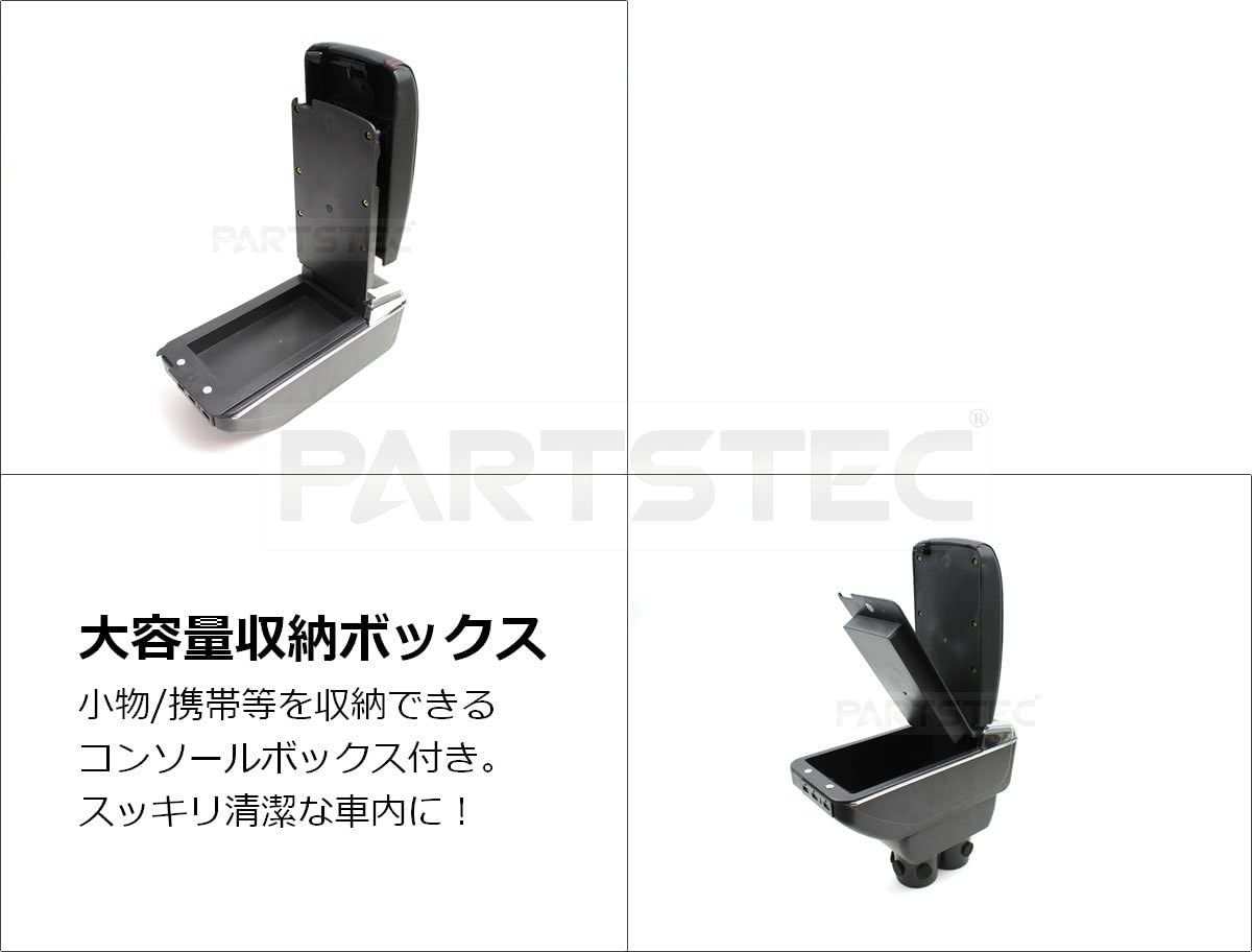 送料込！取付ボルト完品！サンバー オーバーヘッドコンソール TV TT TW 送料込！取付ボルト完品！サンバー オーバーヘッドコンソール TV